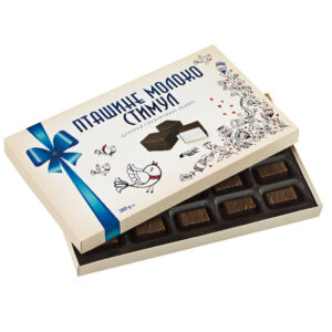 Цукерки «Пташине молоко» 265г фасування